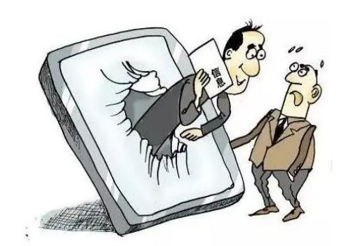 西安讨债公司：借款用途变更,能解除担保吗