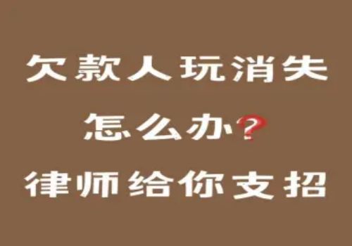 担保人天天打骂借钱人怎么办