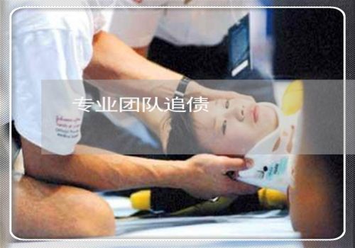 西安要债公司：欠债打官司不请律师可以吗