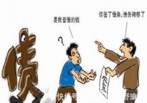 西安催债：债务人死亡还需要承担担保么