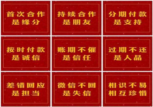 西安讨债要债：﻿债权转让合同要怎么写