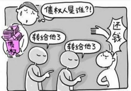 如果人去世了欠的债谁还
