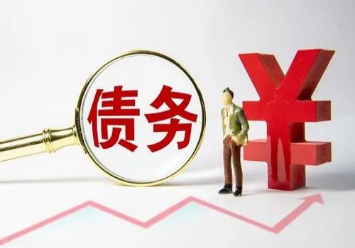 西安收账公司：借条没写日期还可以起诉吗