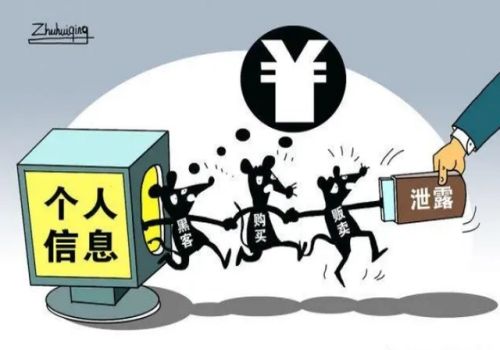 债务人失踪欠条过期怎么处理
