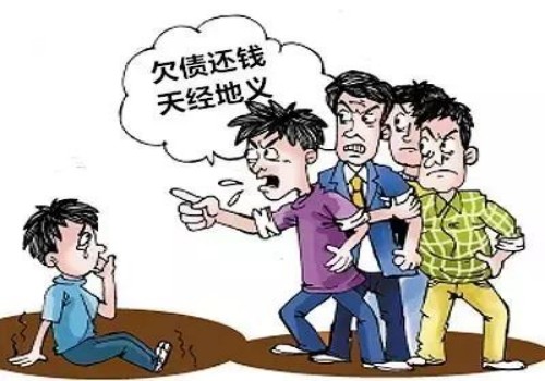 西安催债：借条多少年有效期