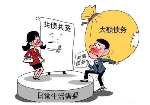 西安收账公司：借条纠纷诉讼费多少