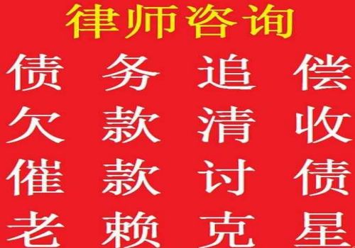 民间借贷债权凭证效力如何认定