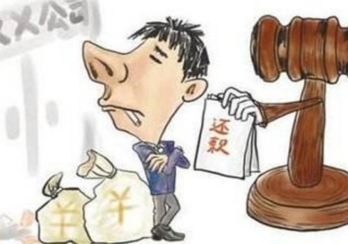 一方给父母写借条有效吗