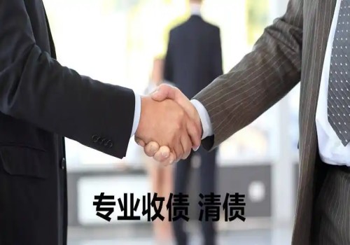 西安讨债公司：公安布控老赖多久解除