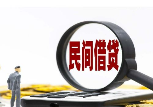 西安讨债收账公司：﻿如何依法起诉欠债者未偿还债务
