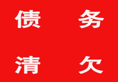 2024年民间借贷的新规有哪些
