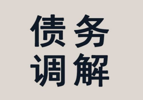 公司欠款应该怎样追回来