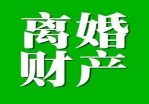 欠条和借条的有效期是多少年限