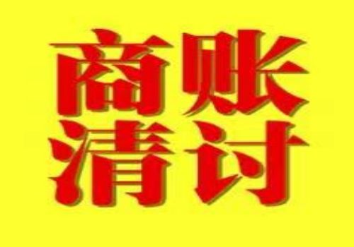 那么债权转让通知债务人后是否可以撤销