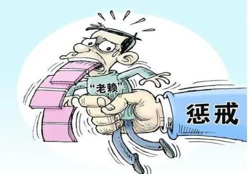 西安讨债：十年前的借条还有法律效力吗