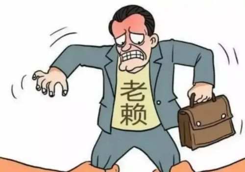 西安讨债：借钱不还但是有抵押怎么办
