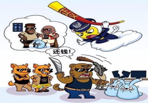 西安收账公司：借条几年起诉期限最长多久