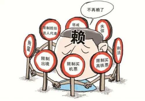 西安收账公司：借钱不还可以由其担保人还吗