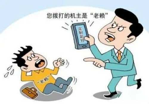 西安要债公司：债务人死亡怎么讨要债务