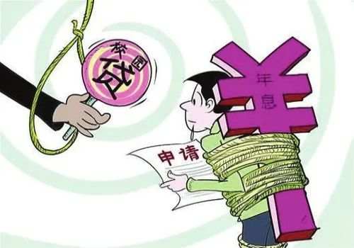 西安追债公司：借条起诉多久可以收到传票