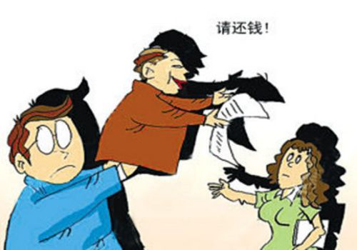 清偿遗产债务怎么算