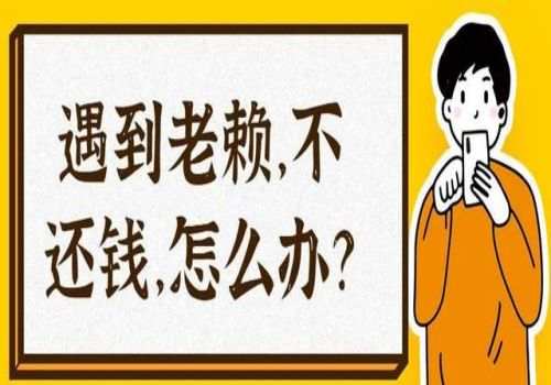 西安催债：夫妻房产抵押贷款,离婚后怎么处理