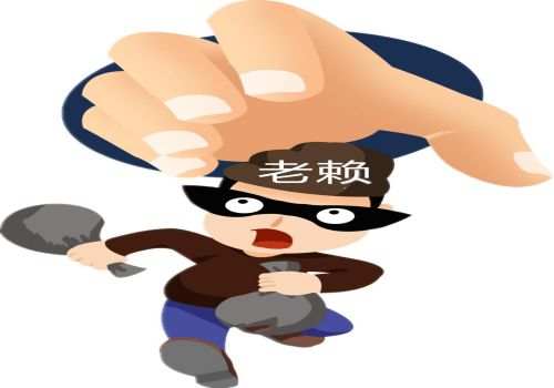 西安要债：夫妻一方提供担保的效力有多大