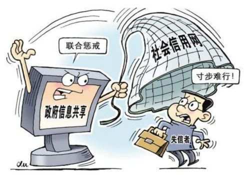 担保人如何起诉借款人拒执罪案件