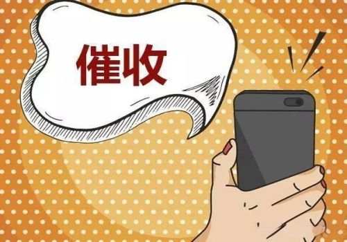 西安要账公司：赌债纠纷怎么处理