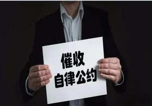 西安要债公司：帮别人担保贷款别人不还怎么办